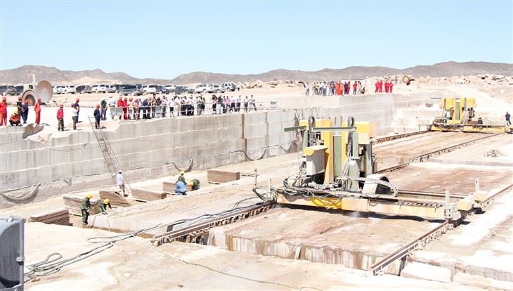 Curbstone Quarry Cutting Machine