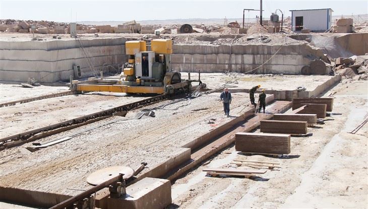 Curbstone Quarry Cutting Machine